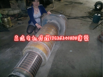 直流電機(jī)維修_維修處理直流電機(jī)電刷抖動(dòng)故障