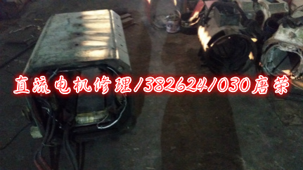 無(wú)刷直流電機(jī)維修_有刷直流電機(jī)維修