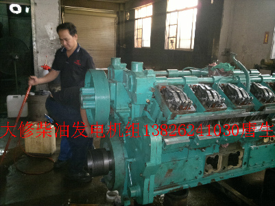 康明斯發(fā)電機(jī)維修、康明斯發(fā)電機(jī)組維修檢修