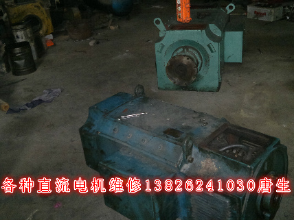 Z4系列直流電機(jī)維修、z4各種品牌直流電機(jī)維修保養(yǎng)維護(hù)