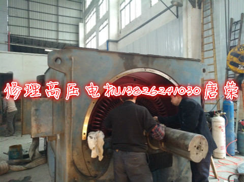 3550kw高壓電機維修軸瓦燒傷事故檢查詳細報告