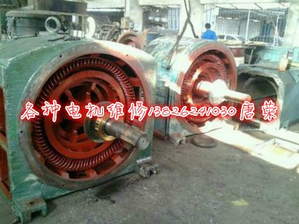 高壓機(jī)維修-提供全國(guó)高壓電機(jī)維修保養(yǎng)小修、中修、大修項(xiàng)目