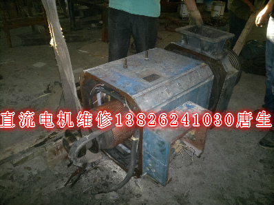 直流電機(jī)維修裝配過程需要注意的事項(xiàng)及合格標(biāo)準(zhǔn)圖解