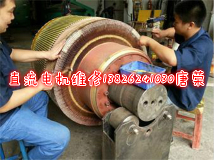 直流電機(jī)維修轉(zhuǎn)子怎樣預(yù)防焊接焊點(diǎn)起泡的質(zhì)量問(wèn)題圖解