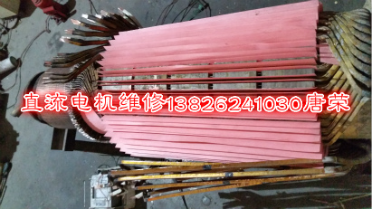 直流電機(jī)維修在裝線過(guò)程中，造成繞組接地的主要原因是什么圖解